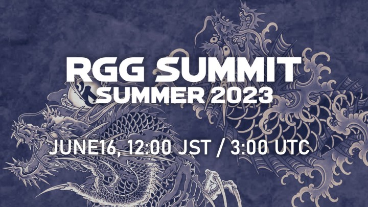 Key art for RGG Summit Summer 2023