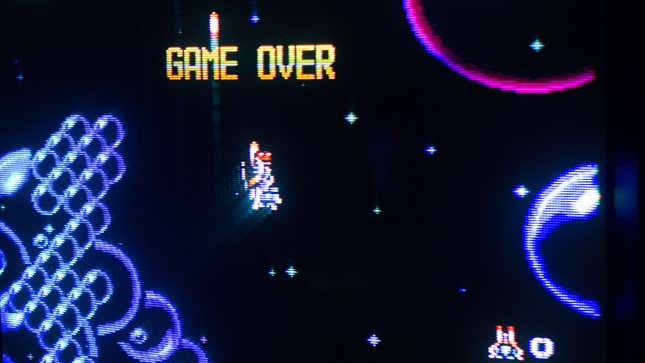 Blazing Lazers (Gunhed) plays on a Sony PVM 2950Q via s-video, the glowing phosphor decay exaggerated a bit by the slow camera shutter.