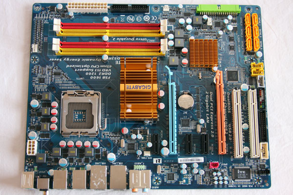 Intel P45 Motherboard Roundup: MSI, ASUS and Gigabyte - Motherboards 60