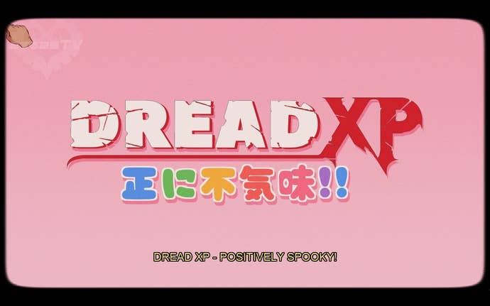 The DreadXP publisher title card from Sucker for Love: Date to Die For, featuring a rainbow-themed tagline translated as 
